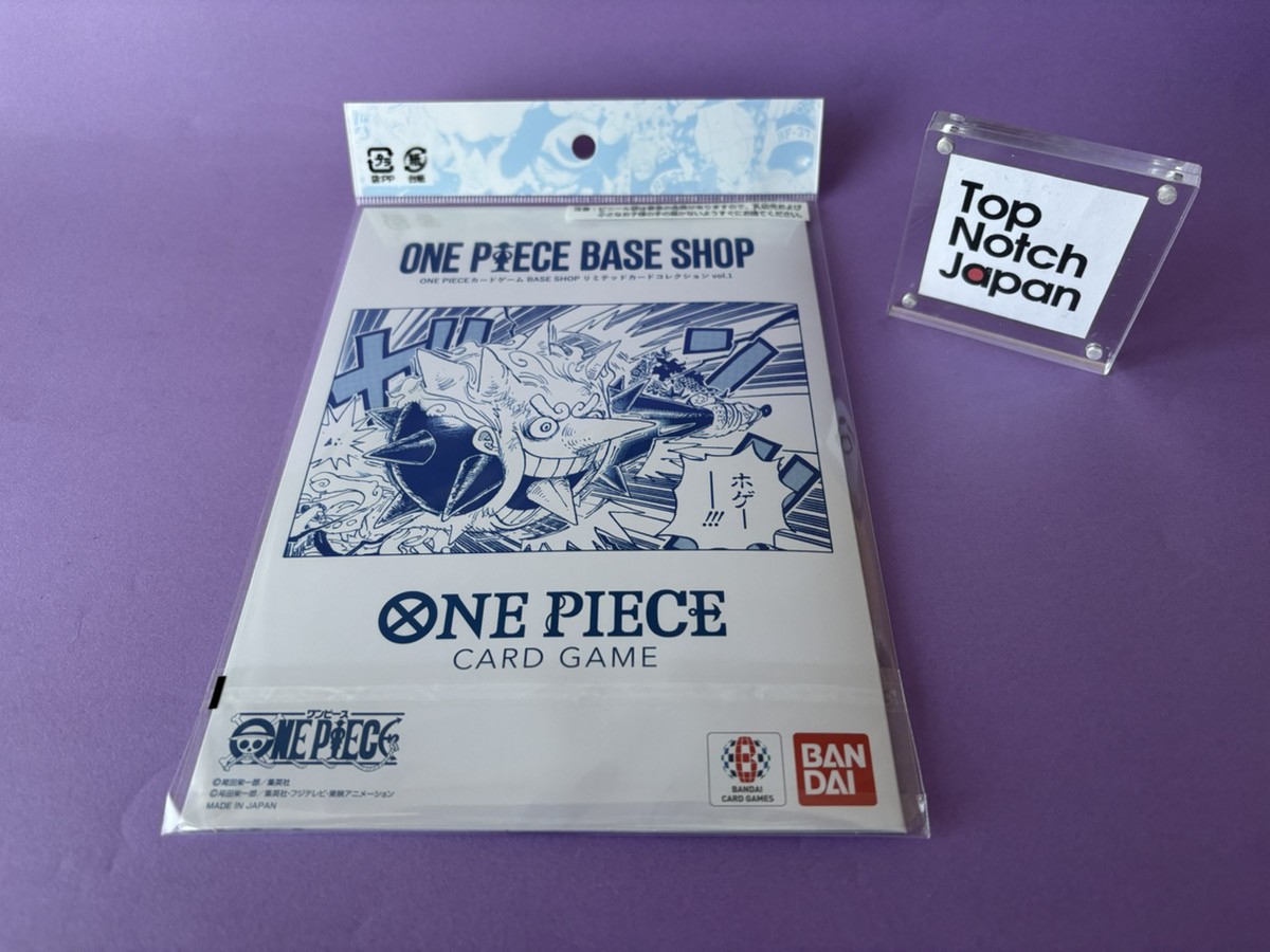 One Piece Card Game Base Shop Limited Card Collection w/ 2 DOSKOI