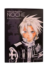 D.Gray-man Illustrations: NOCHE