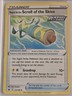 Pokémon: Rapid Strike Scroll of Skies 151/198 (Evolving Skies) NM