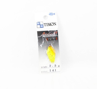 Jackall Timon Apeed Trout Löffel 3.3 Gramm 141 Ore Chart Gold (2458)