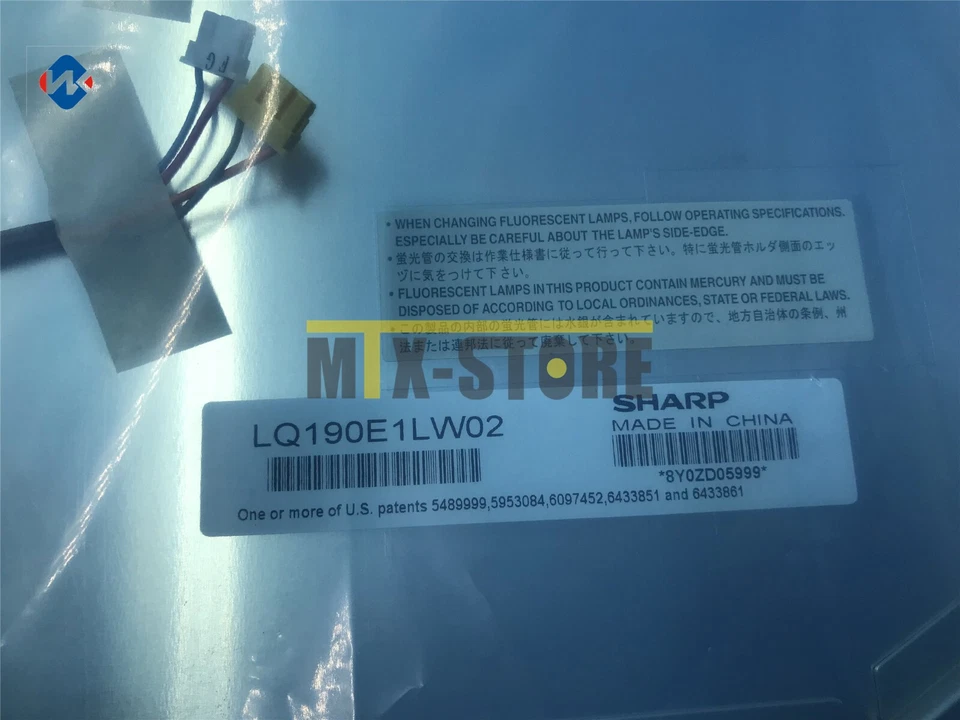 LQ190E1LW02 1PCS BRAND NEW LQ190E1LW02 LCD DISPLAY FOR PRO-FACE FAST DELIVERY - Image 3 of 4
