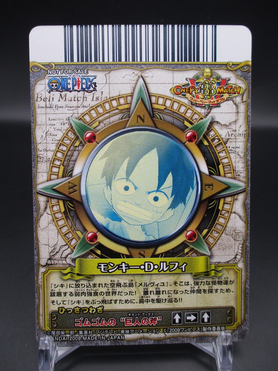 Luffy One Piece Onepy Berry Match SW-001-W PR TCG STRONG WORLD