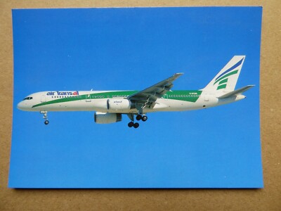 B 757  AIR TRANSAT   C-GTSR