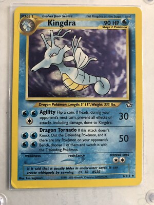 rare cards from halloween pokemon 10 Rarest Cards In Pokmon TCG's Trick Or Trade BOOster Bundles
