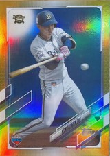 2021 Topps NPB Nippon Professional Baseball Kendai Gen RC #61 Gold Foil Parallel