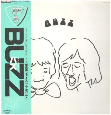 Buzz OBI + INSERT JAPAN London Records Vinyl LP