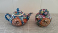 Vintage Miniature Asian Tea Pot/Ginger Jar Miniature Set EUC