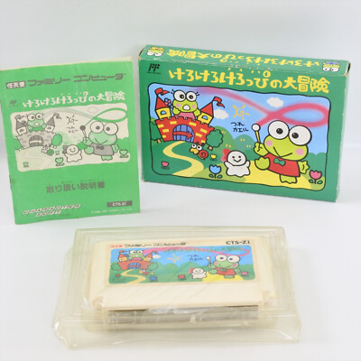 KERO KERO KEROPPI ADVENTURE Sanrio Famicom Nintendo 3069 fc | eBay