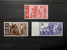 1935 REGNO FRANCOBOLLI LITTORIALI SERIE COMPLETA MNH