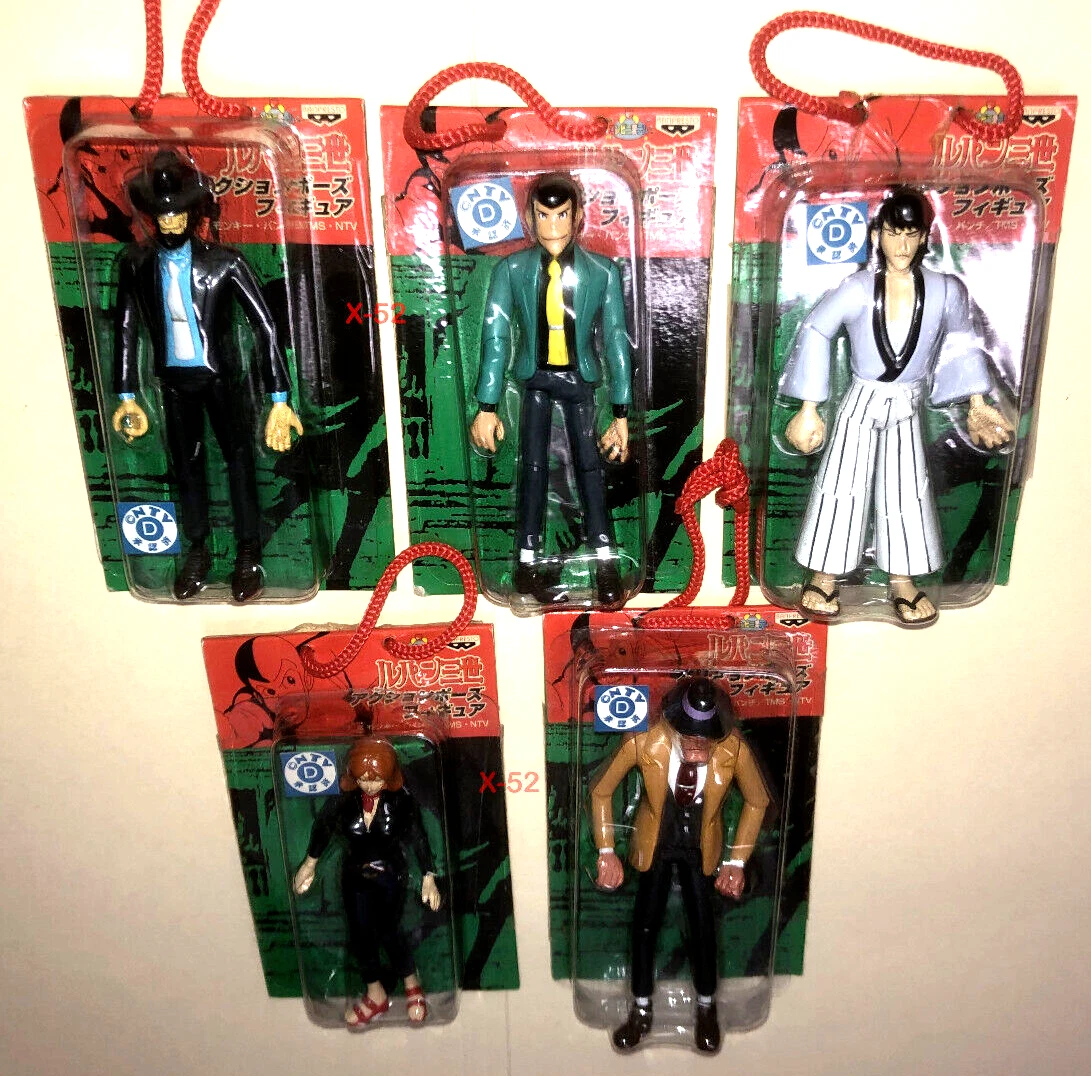BANPRESTO Anime & Manga Action Figures Lupin III for sale | eBay
