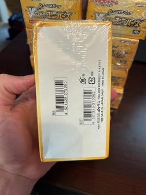 1x VSTAR Universe SEALED Booster Box (10 Japanese Packs) Pokemon Cards | eBay 1x VSTAR Universe SEALED Booster Box (10 Japanese Packs) Pokemon Cards | eBay