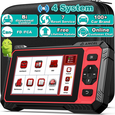 ANCEL DS400 Lite Bidirectional ABS SRS Engine AT Diagnostic Scanner Oil Reset