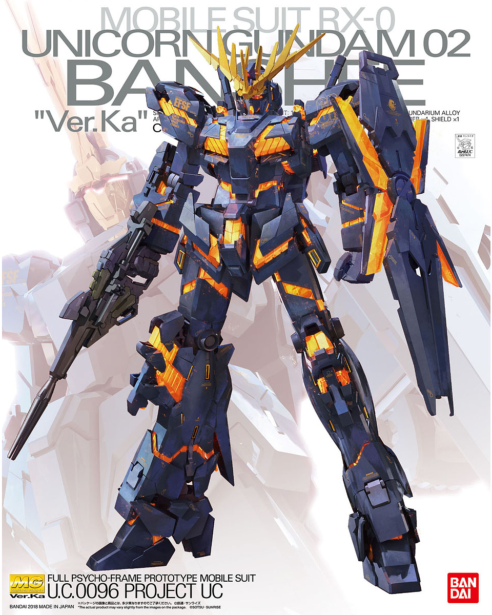MG 1/100 MSN-06S Sinanju (Anime Color Ver.) - Mobile Suit Gundam Unicorn