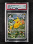 2024 Pokemon PIKACHU #088 Black Star Promo Paldea Adventure Chest PSA 9