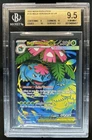 2025 Pokemon Mega Evolution Venusaur ex Ultra Rare #155/132 BGS 9.5 GEM MINT