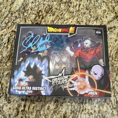 Bandai Dragon Ball Z Super Dragon Stars Goku Ultra Instinct vs Jiren Signed