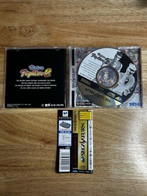Pre-owned Virtua Fighter 2 Sega Saturn Japanese Version Tested