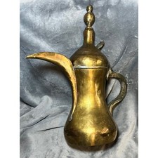 Vintage Brass Dallah Coffee Pot Arabic Teapot Boho Decor Handmade 15" MCM