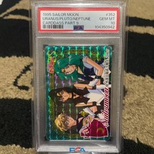 PSA10 Sailor Moon Uranus Pluto Neptune Prism Carddass Japanese Japan Card