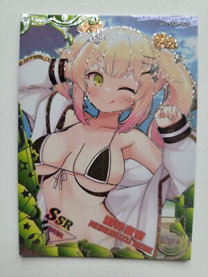 Project Maiden Waifu Card Momosuzu Nene PJ-SSR-070