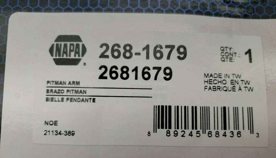 Передний рычаг рулевого управления питмена NAPA 268-1679, 2681679, 889245684363 - Изображение 2 из 4