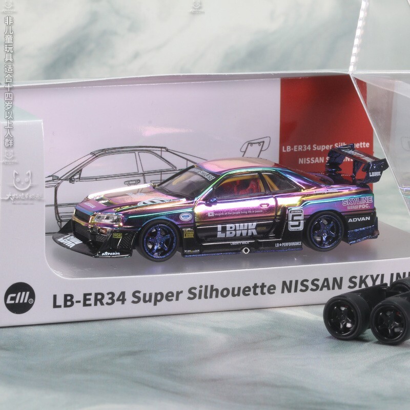 Rare CM 1:64 Scale LB-ER34 Super Silhouette Nissan Skyline Diecast Car Model
