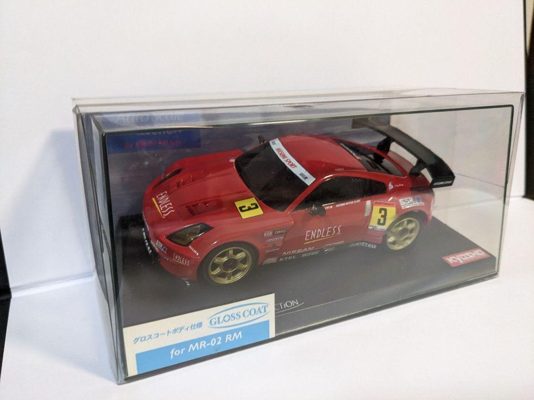 Kyosho Mini-Z Body HASEMI SPORT ENDLESS Z Auto Scale Collection | eBay