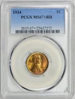 1934 Lincoln Cent PCGS MS-67+ RD Super Sharp