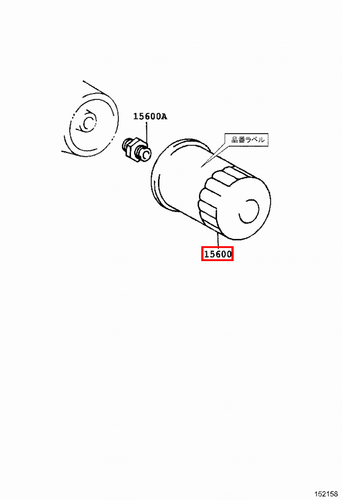 Genuine Toyota LandCruiser 80 Series FZJ 1FZ FE 4.5 Petrol Oil Filter Pack x2 - Picture 15 of 20