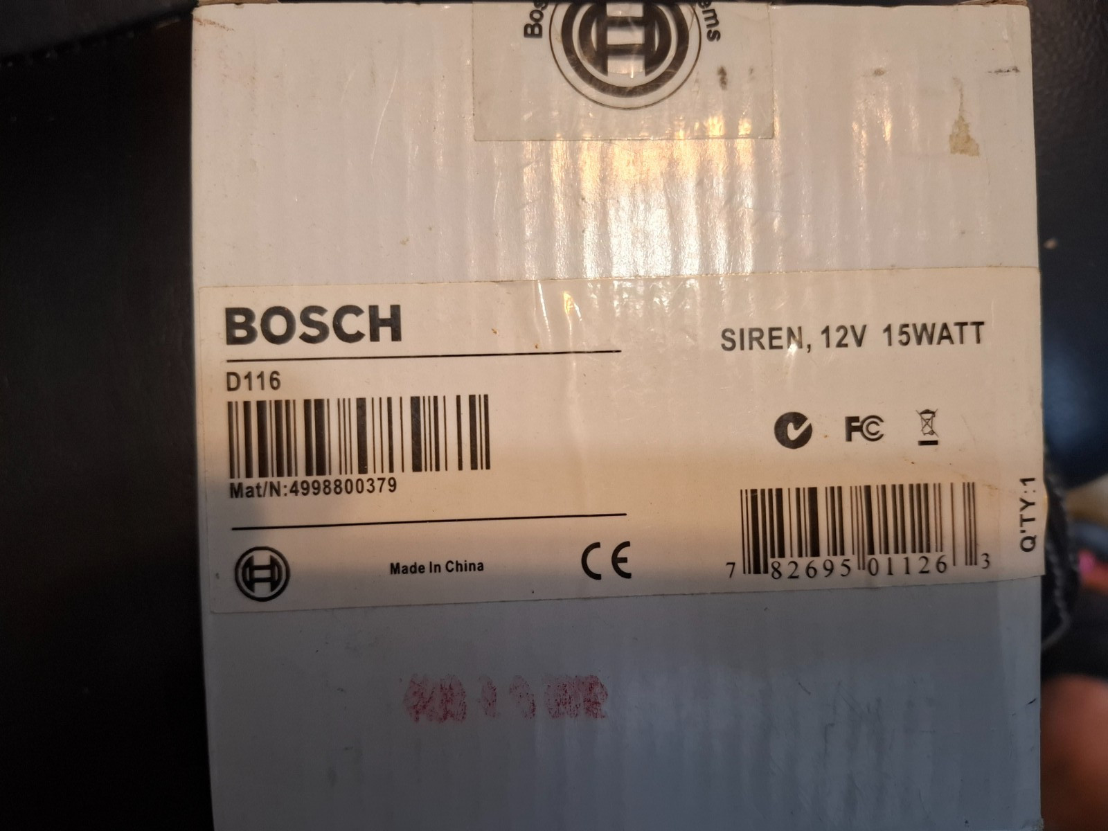 Bosch D116 12V, 15W Dual Tone Siren