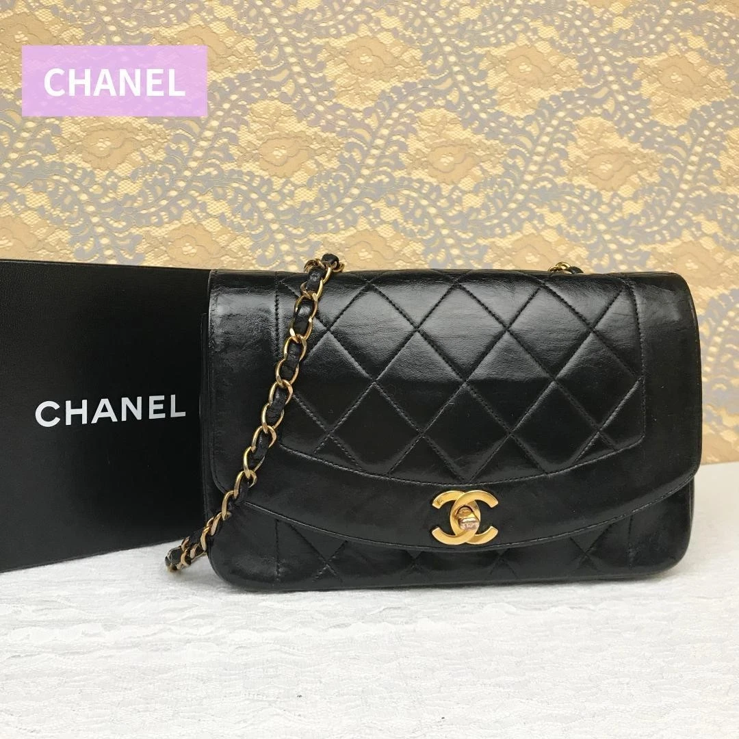 CHANEL Diana Bags for sale | eBay