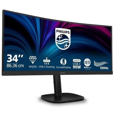 Philips Monitor 34 Zoll (86,36cm) 34B2U3600C Curved WQHD 120Hz (Gebraucht)
