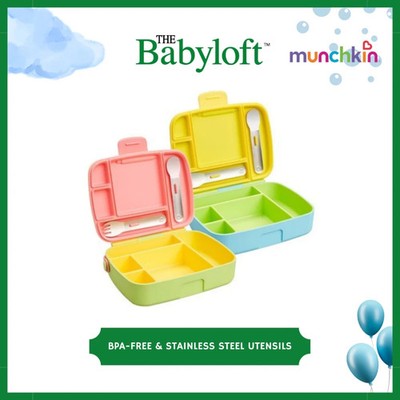 Munchkin Lunch Bento Box for Kids and Toddlers, 1 Count (Pack of 1), Green