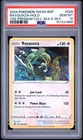 2024 POKEMON SWSH PROMO CROWN ZENITH PREMIUM COLLECTION RAYQUAZA-HOLO PSA 10