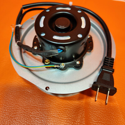 0695B000 Motor Assembly For NuTone QT80 Series Fans Bathroom Exhaust Fan Motor