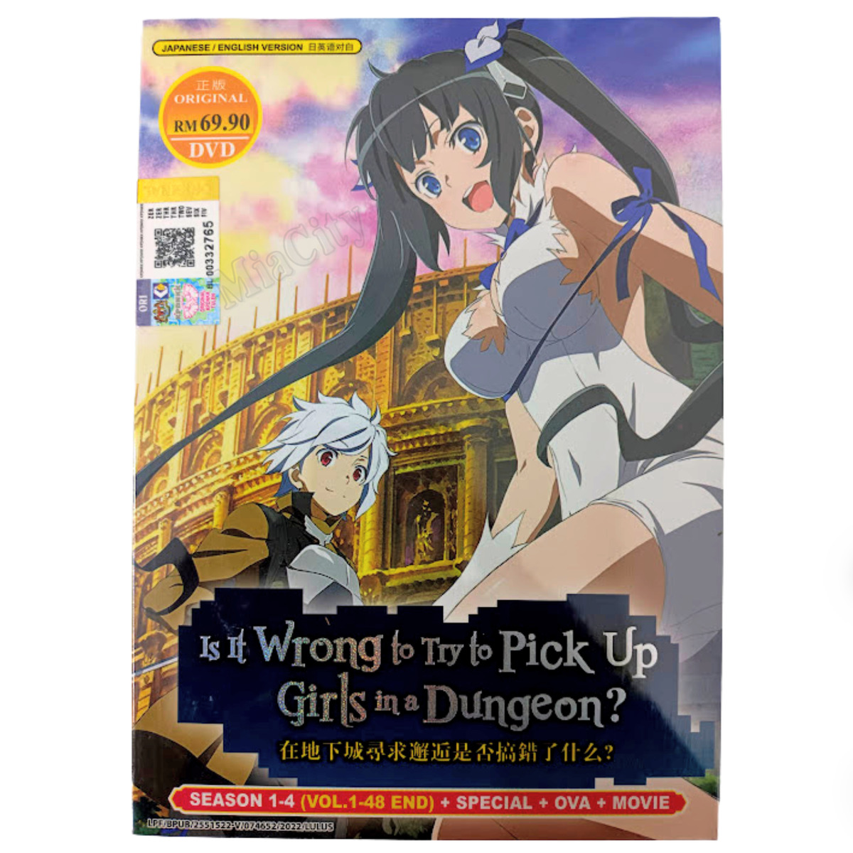 manga DanMachi / Is It Wrong to Try to Pick Up Girls in a Dungeon? 1~10