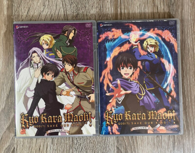 Kyo Kara Maoh Vol. 1&2 DVD'S God Save Our King Anime Animated Region 1