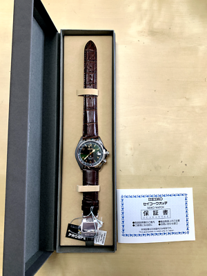 Seiko Prospex Alpinist SBDC091 Green Dial Automatic Men's Watch