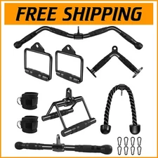 Heavy-Duty LAT Pulldown Bar and Triceps Rope Set - 980 lbs Capacity Accessories