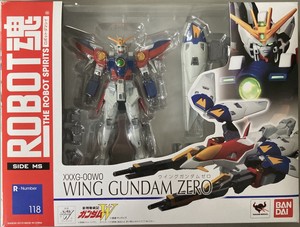 mobile suit gundam action figures