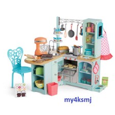 American Girl GOURMET KITCHEN SET for DOLL playset Island MIXER Lots of Play