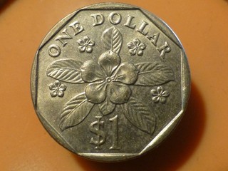 SINGAPOUR ONE DOLLAR 1995 RECHERCHEE & RARE QUALITE SUP !