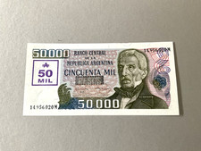 Argentina 50,000 Australes P-332 ND(1989) UNC *INK ROLLER MARKS ON BACK OF NOTE*