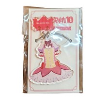 Madoka Magica 10th Anniversary Acrylic Charm of Magical Girl Costume