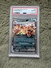 2024 POKEMON PAF EN-PALDEAN FATES #054 CHARIZARD EX PSA 10