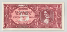 HUNGARY 100000 B-Pengo 1946, P-133, Original a/UNC to UNC, High Denomination. F9