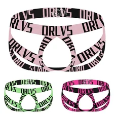 Sexy and Supportive Men's Ball Lifter Underwear Available in Fashionable Colors