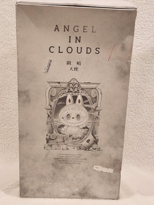 US 100% Authentic The Monsters- Angel In Cloud Vinyl Face Doll | eBay