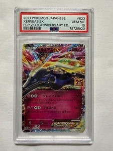 Xerneas Psa 10 | eBay
