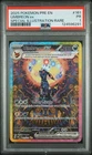 Pokemon Prismatic Evolutions Umbreon EX 161/131 Illustration Rare PSA 1‼️POP 1‼️